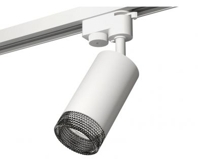 Трековый однофазный светильник Ambrella Light Track System XT6322081 (A2520, C6322, N6151)