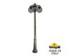 Парковый светильник Fumagalli Globe 250 G25.157.S30.BZF1RDN