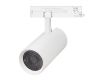 Трековый трехфазный светильник Arlight LGD-GERA-4TR-R90-30W Day4000 (WH, 15 deg, 230V) 055125
