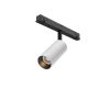 Трековый магнитный светильник Maytoni Focus Led TR032-2-5W3K-M-BW