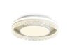 Потолочный светильник Freya Lulla FR6153CL-L95W