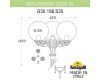 Парковый светильник Fumagalli Globe G30.158.S30.BZF1R