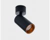 Сменное кольцо Italline Ring for 10W gold