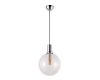 Подвесной светильник Lumina Deco Dorito LDP 1212-250 GY+CHR