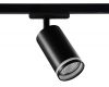Трековый светильник Ambrella Light Track System GL5202