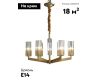 Подвесная люстра Moderli Brass V11074-6P