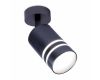 Светодиодный спот Ambrella Light Techno Spot TN247