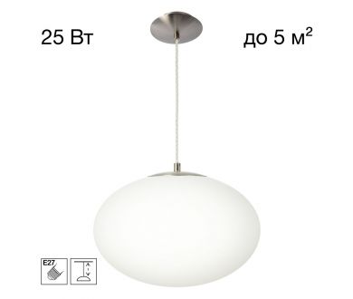 Подвесной светильник Citilux Ron CL941E28S1