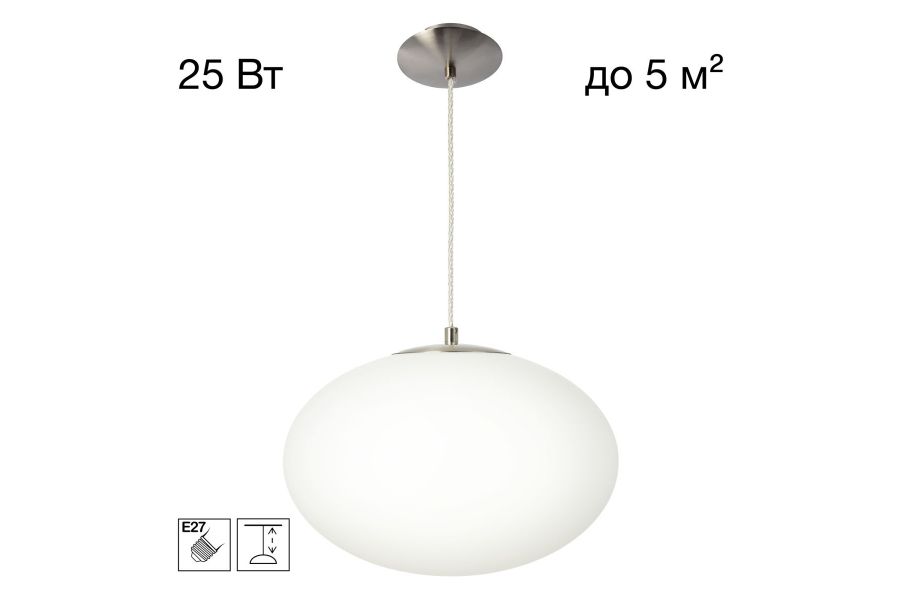Подвесной светильник Citilux Ron CL941E28S1