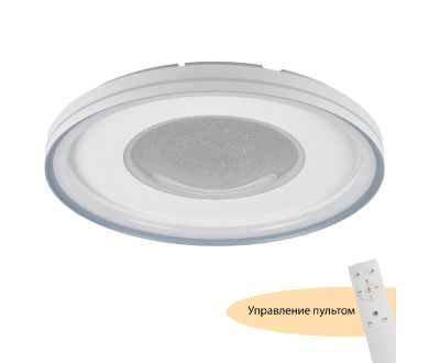 Потолочный светильник Myfar Despina MR9090-CL