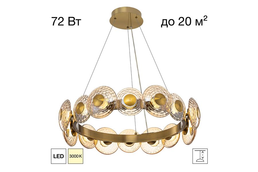 Подвесная люстра Citilux Jantar CL240173