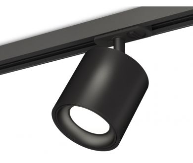 Купить Комплект трекового светильника Ambrella Light Track System XT7532001 (A2537, C7532, N7021) Комплект трекового светильника Ambrella Light Track System XT7532001 (A2537, C7532, N7021)