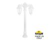 Ландшафтный светильник Fumagalli ALOE*R BISSO/ANNA 2L DN E22.163.S20.WXE27DN