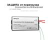 Трансформатор понижающий Apeyron 12В 80-250Вт 03-87
