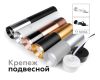 Корпус светильника накладной Ambrella Light DIY Spot C6303