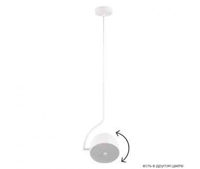 Подвесной светильник Crystal Lux CORRECTO SP9W LED WHITE