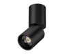 Настенно-потолочный светильник Lightstar Volta CCT 227007