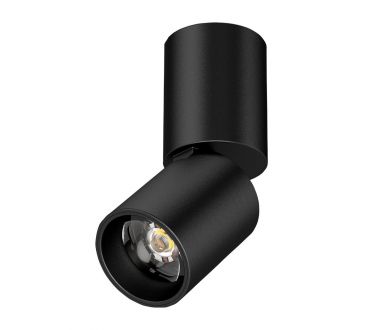 Настенно-потолочный светильник Lightstar Volta CCT 227007