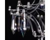 Подвесная люстра Loft IT Mira 10259/1200 Silver Asfour