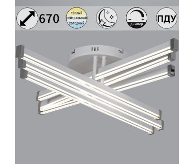 Потолочная люстра Reluce 82090-0.3-06 WH