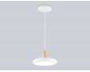 Подвесной светильник Ambrella Light Linetech Comfort FL4838