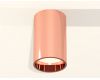 Потолочный светильник Ambrella Light Techno Spot XS6326001 (C6326, N6114)