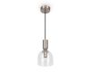 Подвесной светильник Freya Heritage FR5263PL-01N