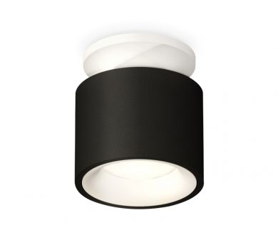 Потолочный светильник Ambrella Light Techno Spot XS7511041 (N7925, C7511, N7010)