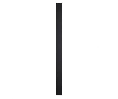 Уличный настенный светильник Odeon Light Fibi 4379/29WL