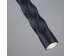 Подвесной светодиодный светильник Eurosvet Scroll 50136/1 LED черный