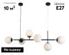 Подвесная люстра Kink Light Ирда 07622-6,19-01