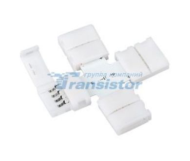 Соединитель Arlight 4X FIX-RGB10C 017897