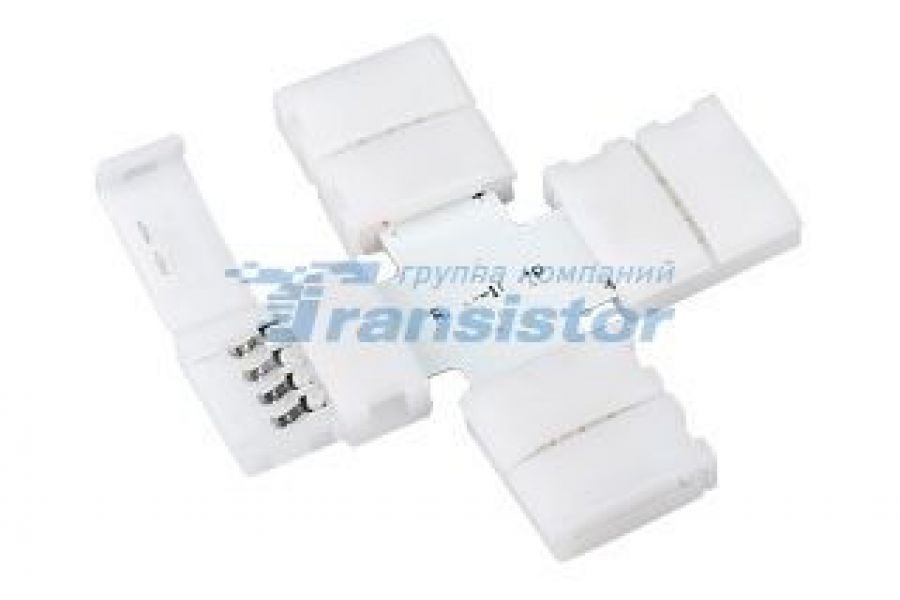 Соединитель Arlight 4X FIX-RGB10C 017897
