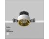 Встраиваемый светильник Maytoni Round DL058-12W4K-TRS-BS
