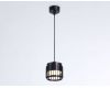 Подвесной светильник Ambrella Light Techno family TN71171