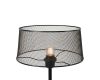 Настольная лампа Freya Cobweb FR4024TL-01B1
