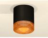 Накладной светильник Ambrella Light Techno XS7402014 (C7402, N7195)