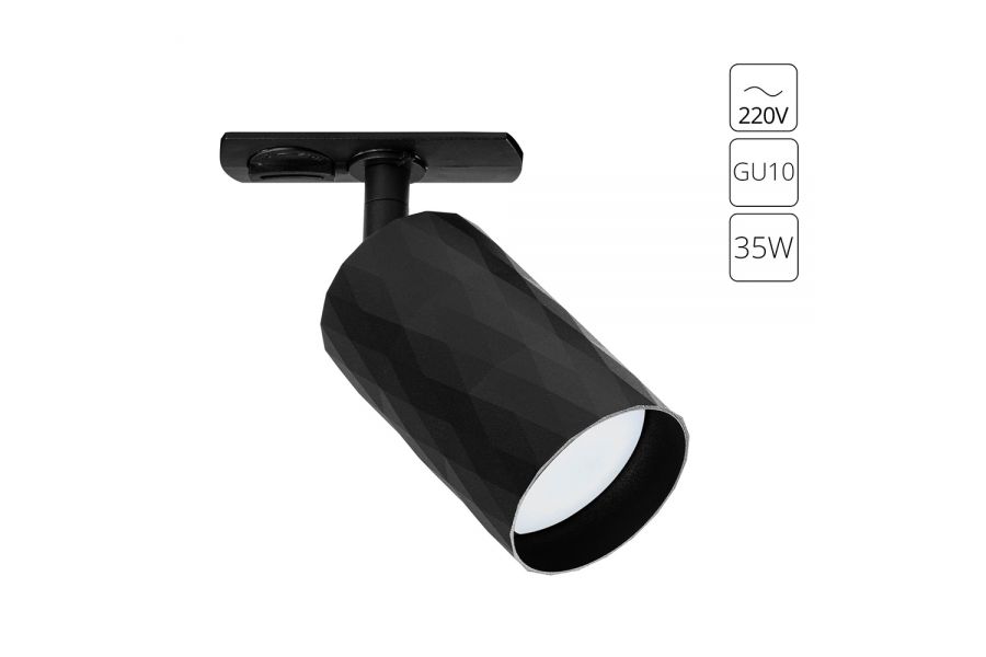 Трековый однофазный светильник Arte Lamp Fang A5560PL-1BK