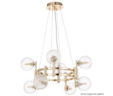 Подвесная люстра Crystal Lux LUXURY SP8 GOLD