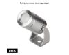 Прожектор Arlight KT-WATER-R32-4W RGBW (SL, 30 deg, 12V) 038173