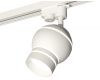 Трековый однофазный светильник с подсветкой Ambrella Light Track System XT1101050 (A2520, C1101, N7141)