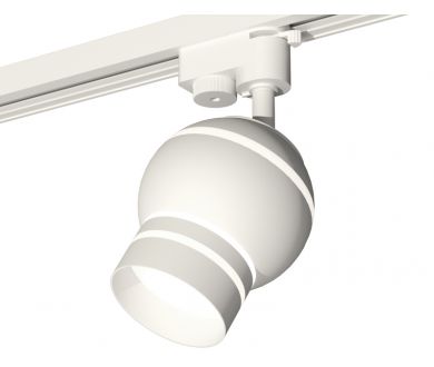 Трековый однофазный светильник с подсветкой Ambrella Light Track System XT1101050 (A2520, C1101, N7141)