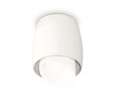 Потолочный светильник Ambrella Light Techno Spot XS1141042 (C1141, N7175)