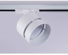 Трековый светильник Ambrella Light Track system GL5375