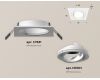 Встраиваемый светильник Ambrella Light Techno Spot XC7631080 (C7631, N7001)