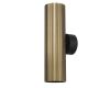 Настенный светильник Citilux Axel CL512323R