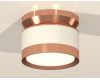 Потолочный светильник Ambrella Light Techno Spot XS8101065 (N8912, C8101, N8126)