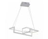 Подвесной светодиодный светильник Arte Lamp Mercure A6011SP-2WH