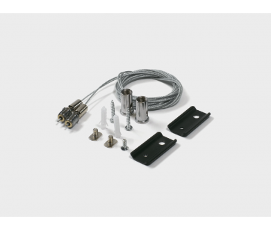 Система подвесов для шинопровода Lumker SY-LINK-SSP-2 00-00037952