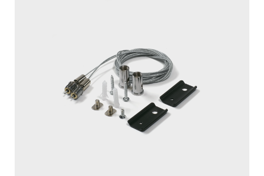 Система подвесов для шинопровода Lumker SY-LINK-SSP-2 00-00037952
